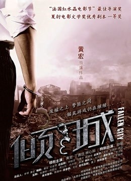 [动漫] [自行打包] AI自跑图集 [230p+200m][百度盘]